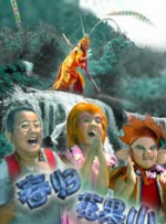 一本伊大人香蕉久久网手机