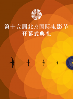 华人色